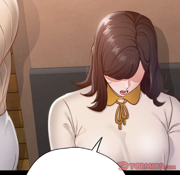 在学校达咩！第30話