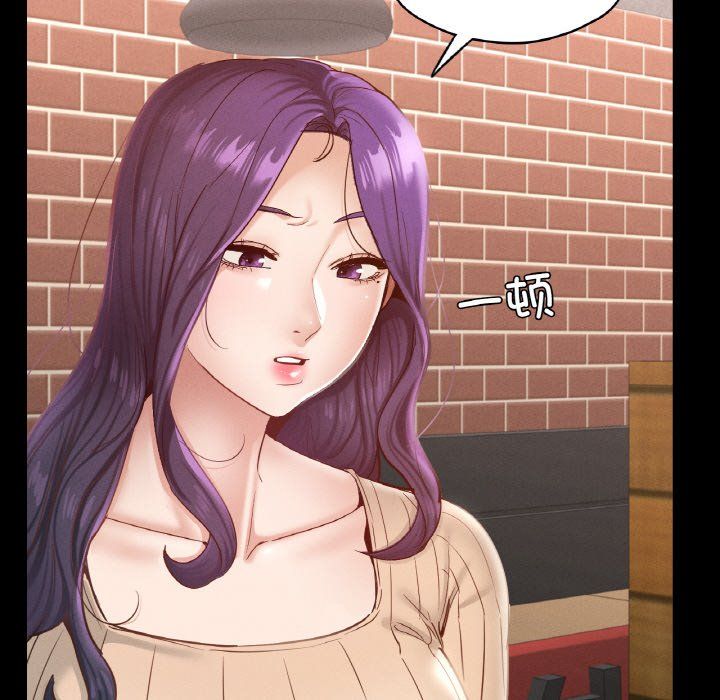 在学校达咩！第30話