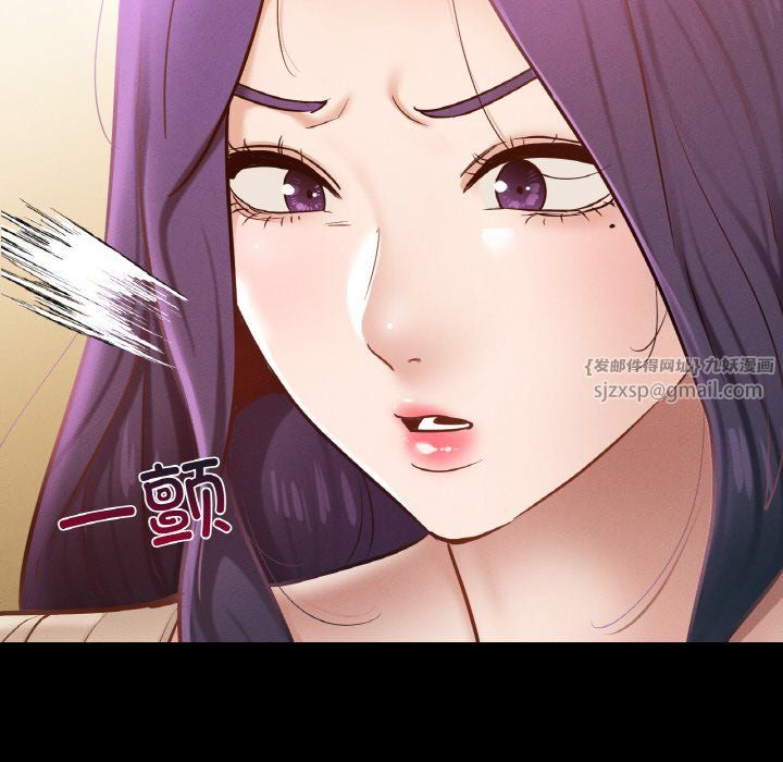 在学校达咩！第30話