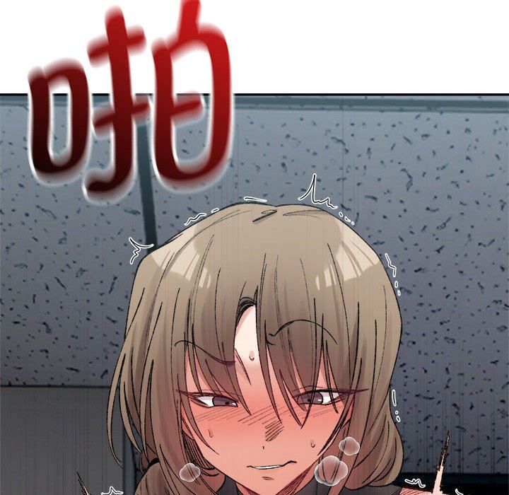 微妙关系第25話