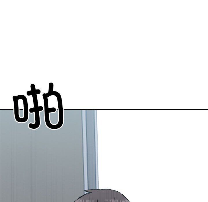 微妙关系第25話