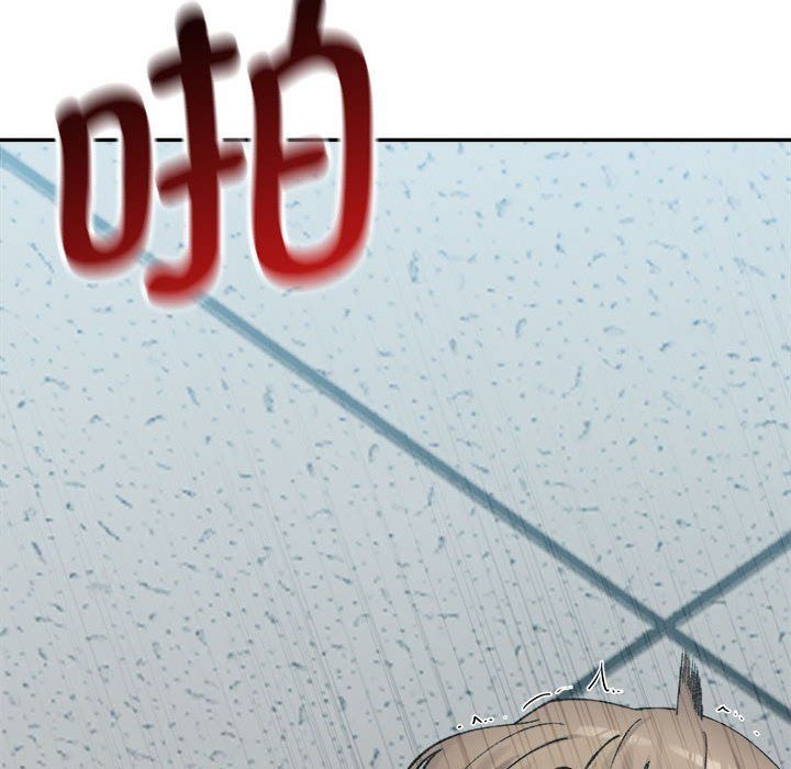 微妙关系第25話