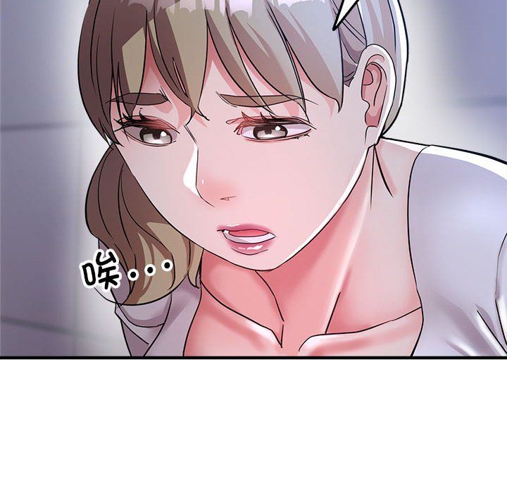 亲家的女人们第19話
