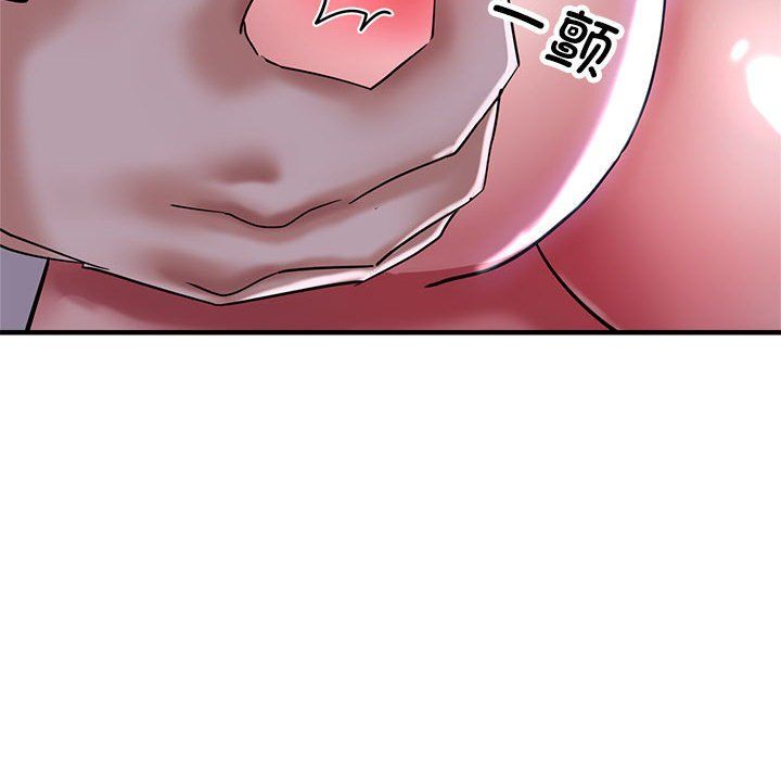 亲家的女人们第19話