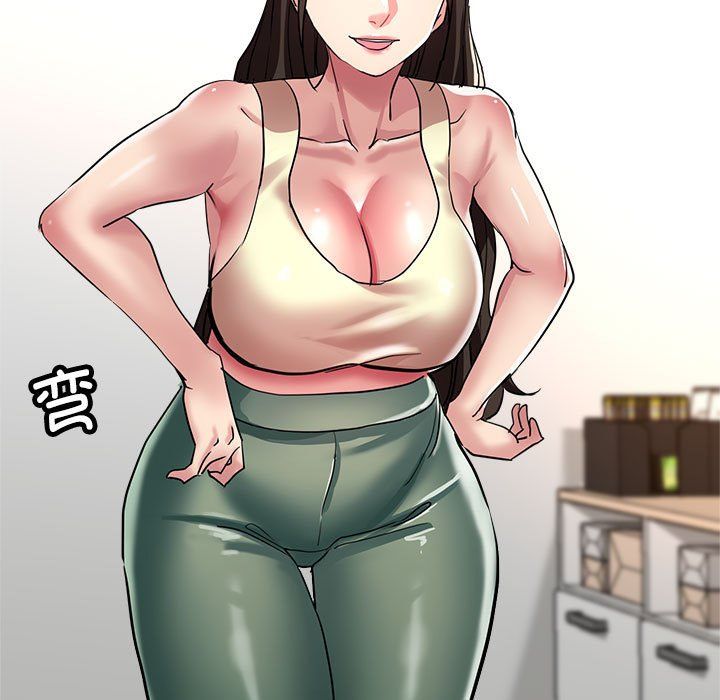 亲家的女人们第19話