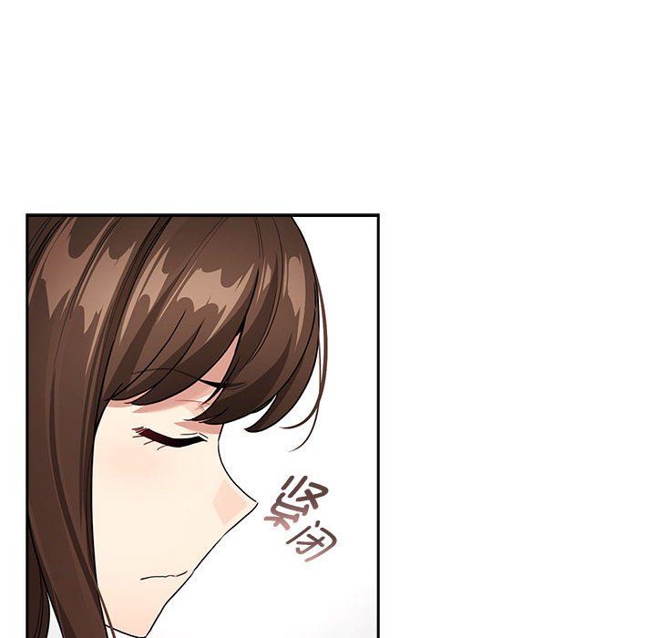 疫情期間的家教生活第131話