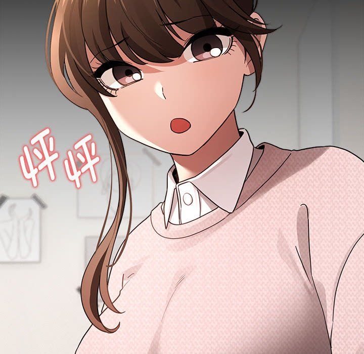 疫情期间的家教生活第131話