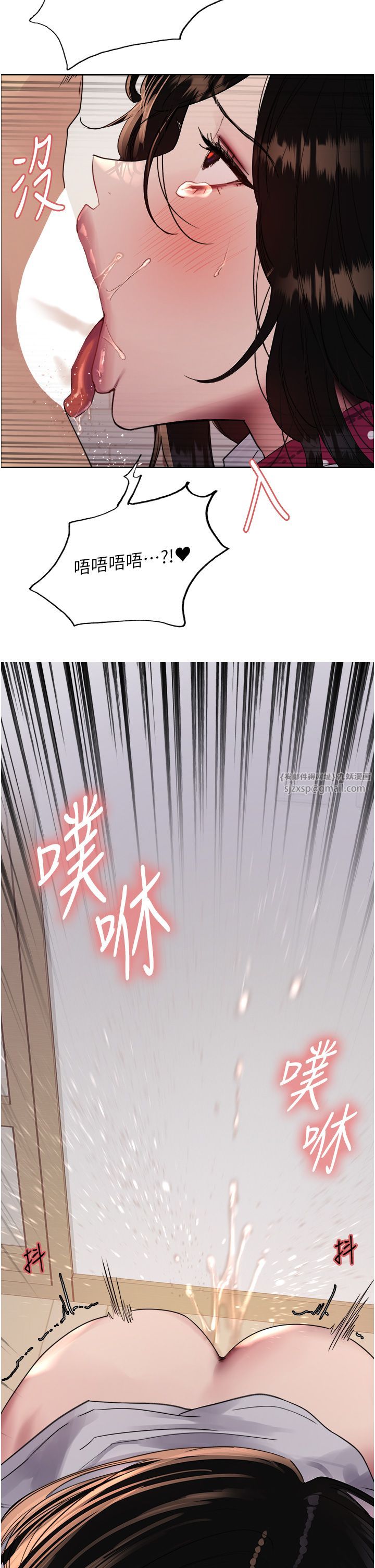 色轮眼第2季第39話-用新技能調教母狗