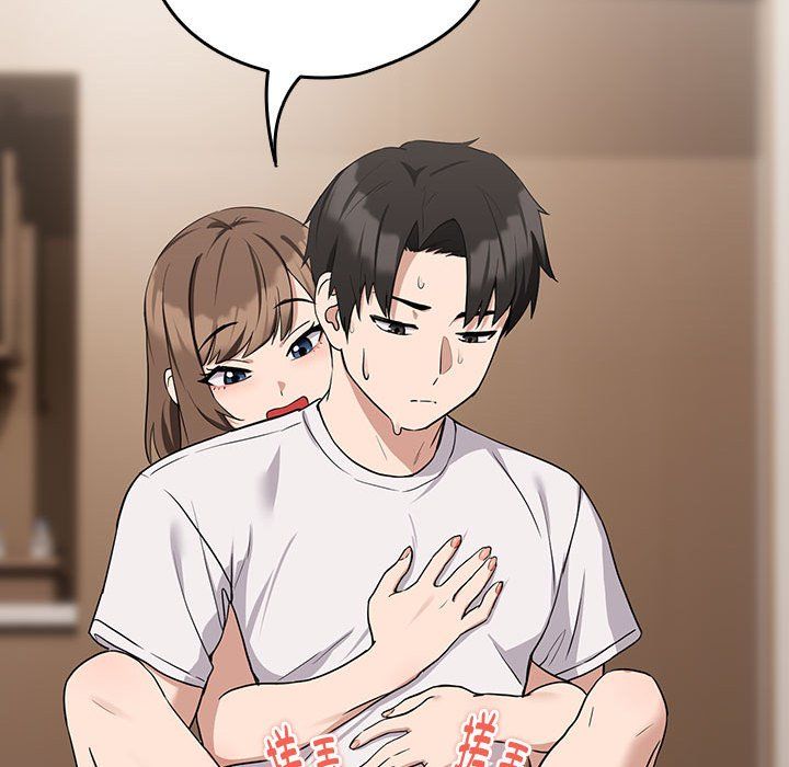 下班后的例行恋爱第21話