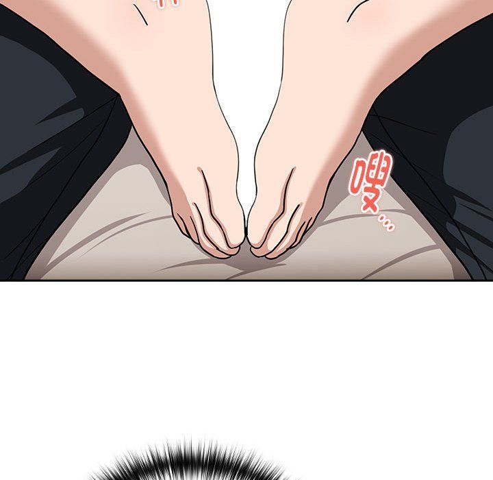 下班后的例行恋爱第21話