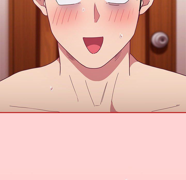 不請自來的未婚妻第90話