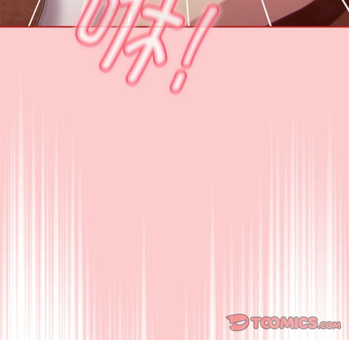 不請自來的未婚妻第90話