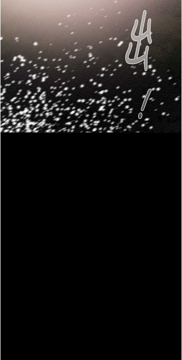 掠奪行動第20話-動物般地交媾