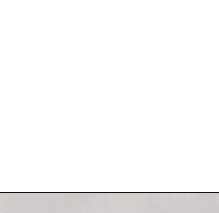 不同寻常的爱第14話