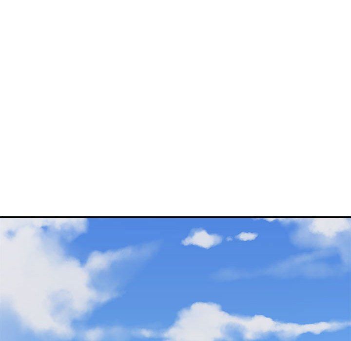 不同寻常的爱第14話