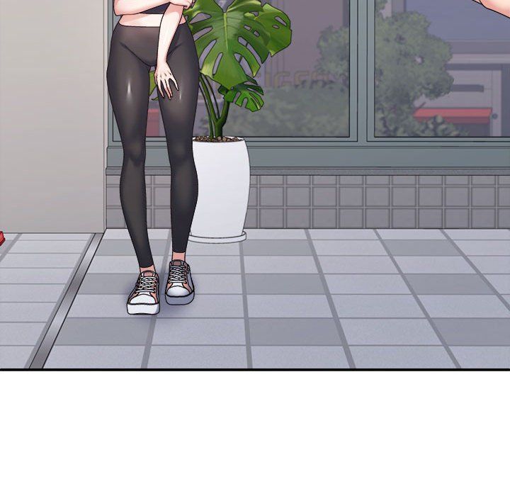 不同寻常的爱第14話