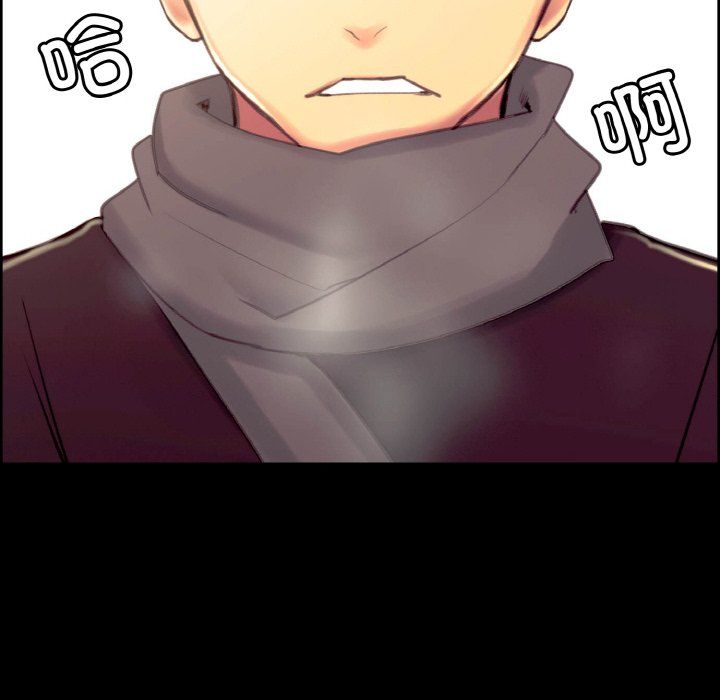 保姆调教中第44話