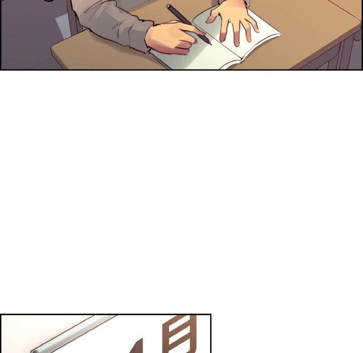 保姆调教中第44話