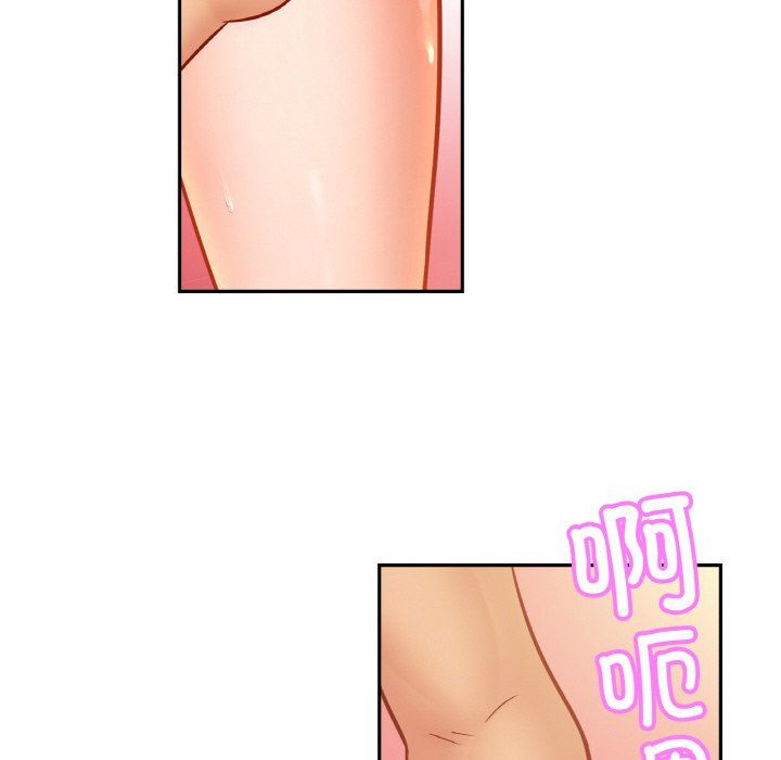 亲密一家人第46話