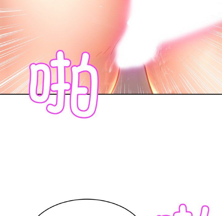 亲密一家人第46話