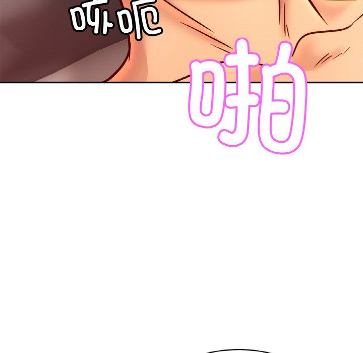 亲密一家人第46話