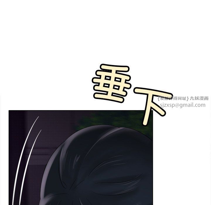 冰上恋人第38話