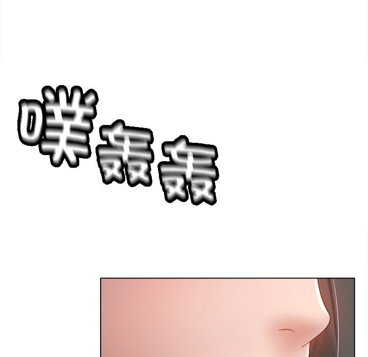 冰上恋人第38話