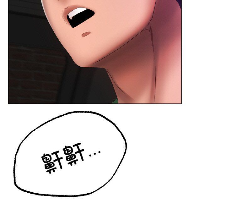 冰上恋人第38話