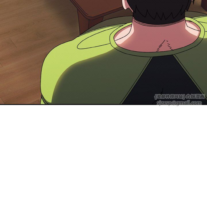 老大!请把女儿交给我!第40話