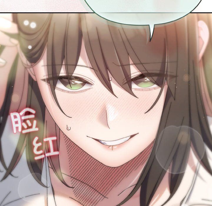 老大!请把女儿交给我!第40話