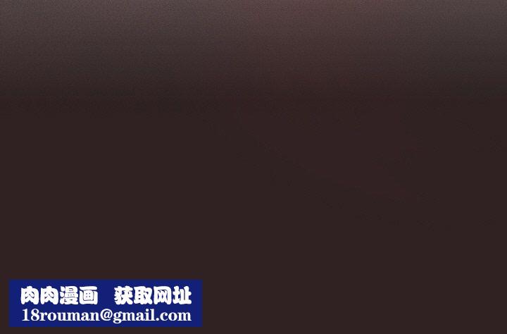 老大!请把女儿交给我!第40話