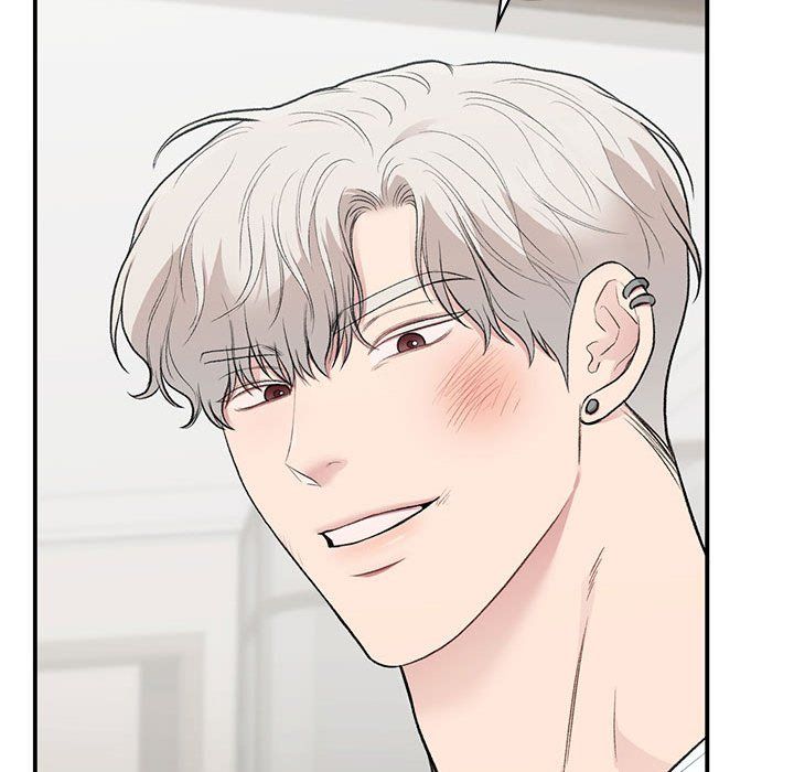 让我一见钟情的他第40話