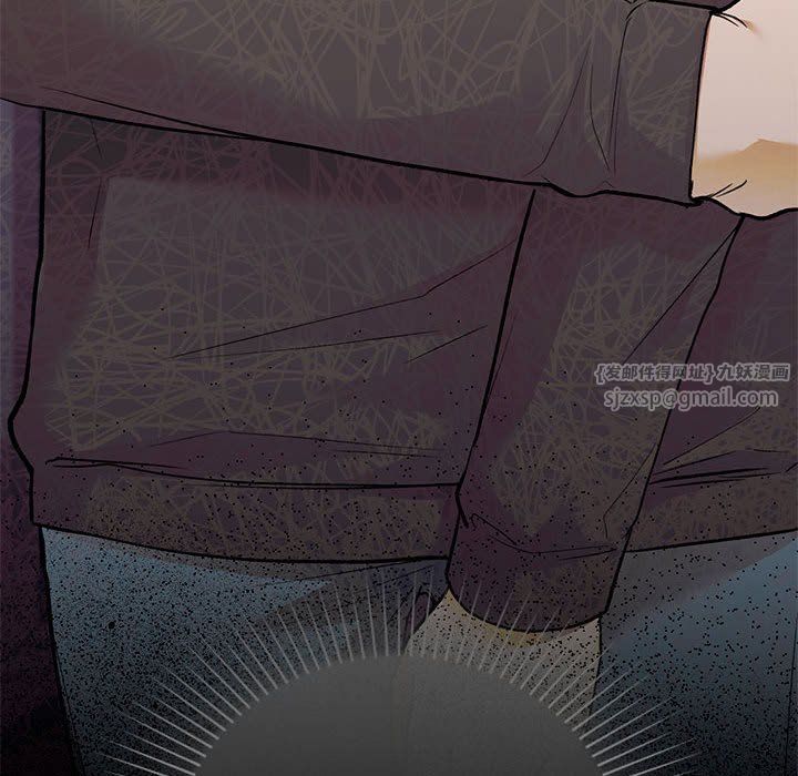 让我一见钟情的他第40話