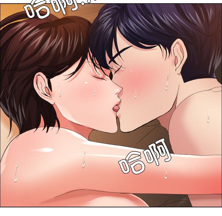 了不起的她第31話