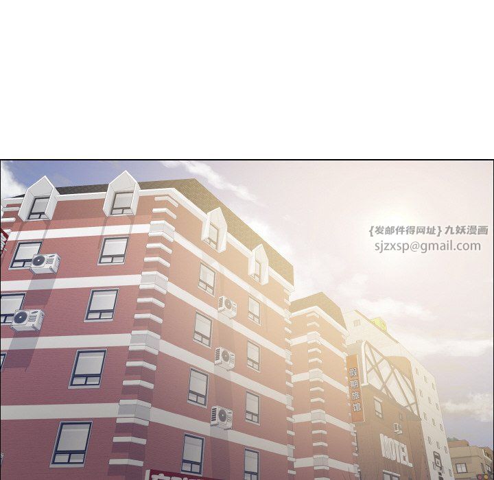 了不起的她第31話