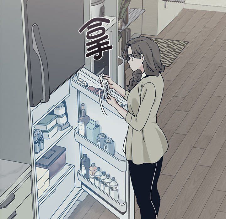 发小碰不得第33話