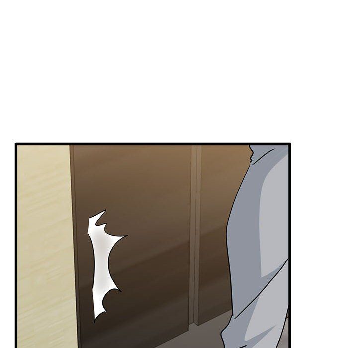 发小碰不得第33話