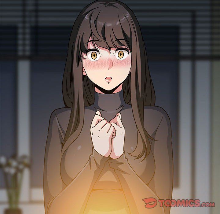 发小碰不得第33話