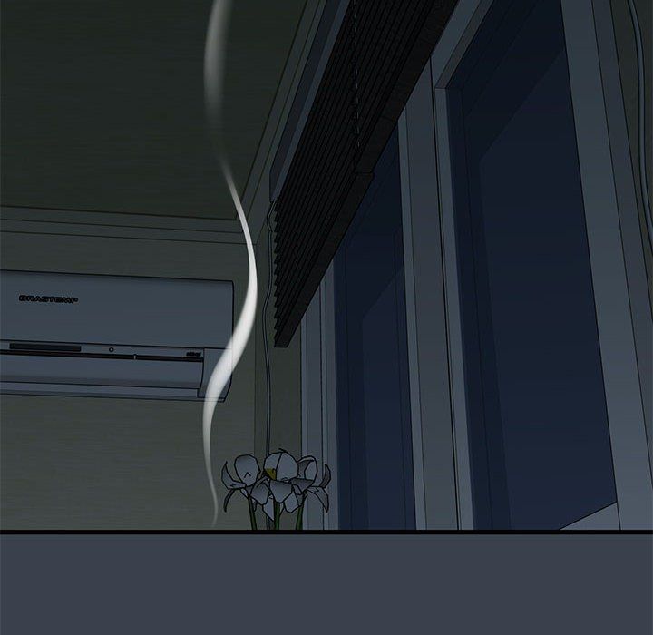 发小碰不得第33話