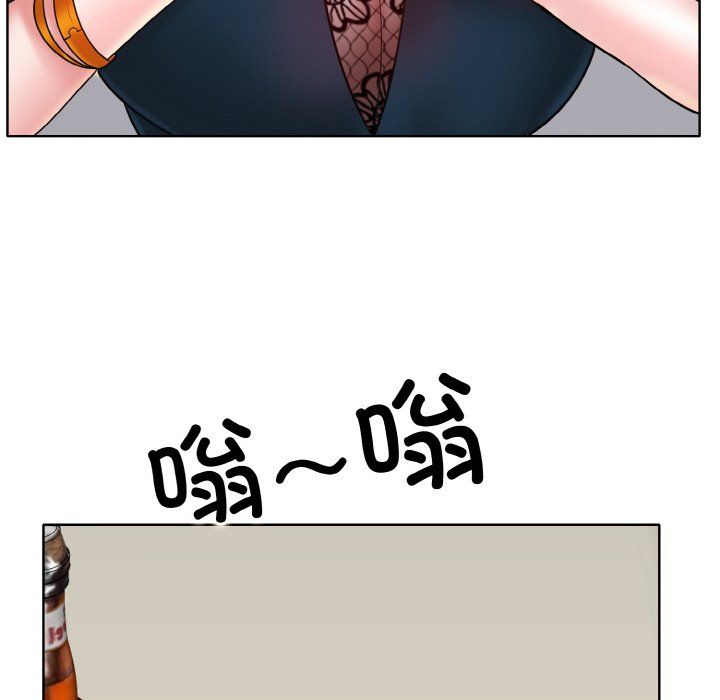 一杆入洞第34話