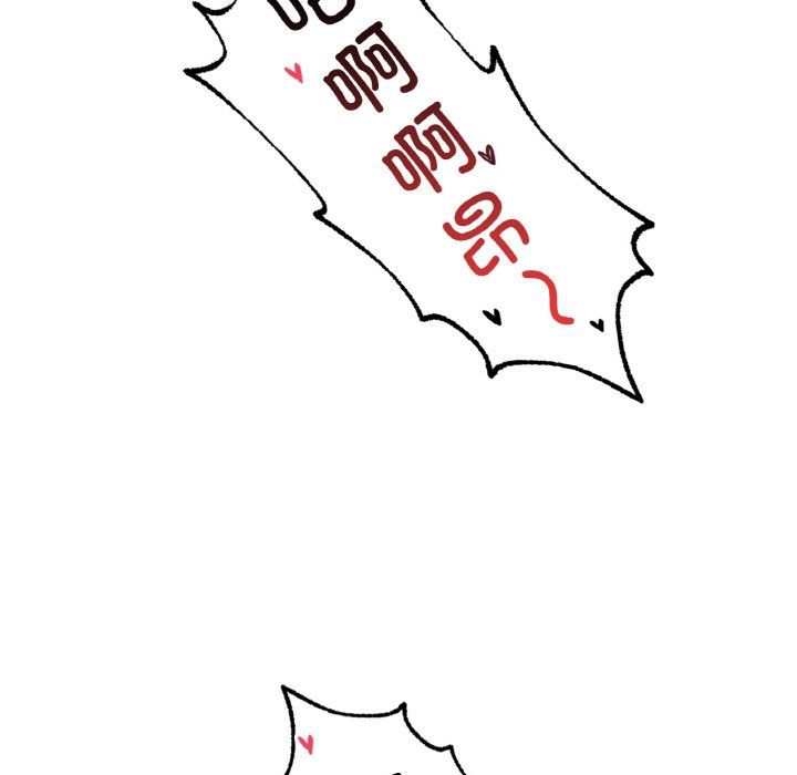 渴望占有她第29話