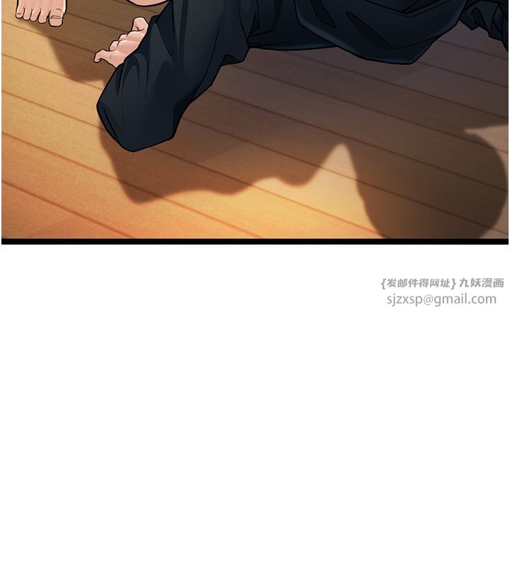 幼齒小阿姨第1話-在阿姨面前口爆炮友