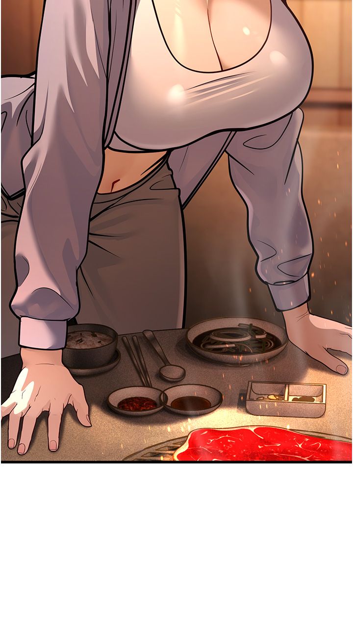 幼齿小阿姨第5话-无法抗拒的挑逗