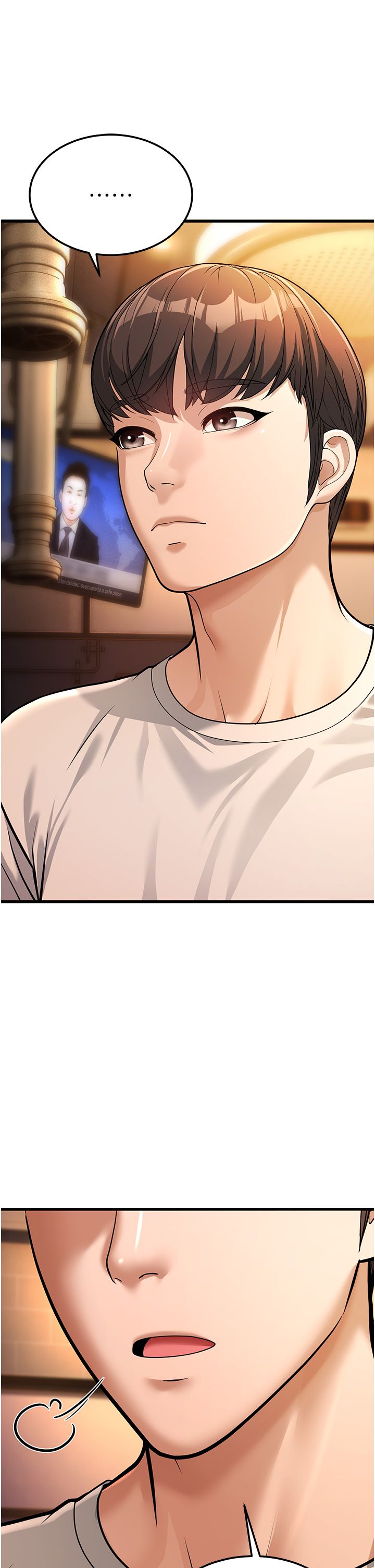 幼齒小阿姨第5話-無法抗拒的挑逗