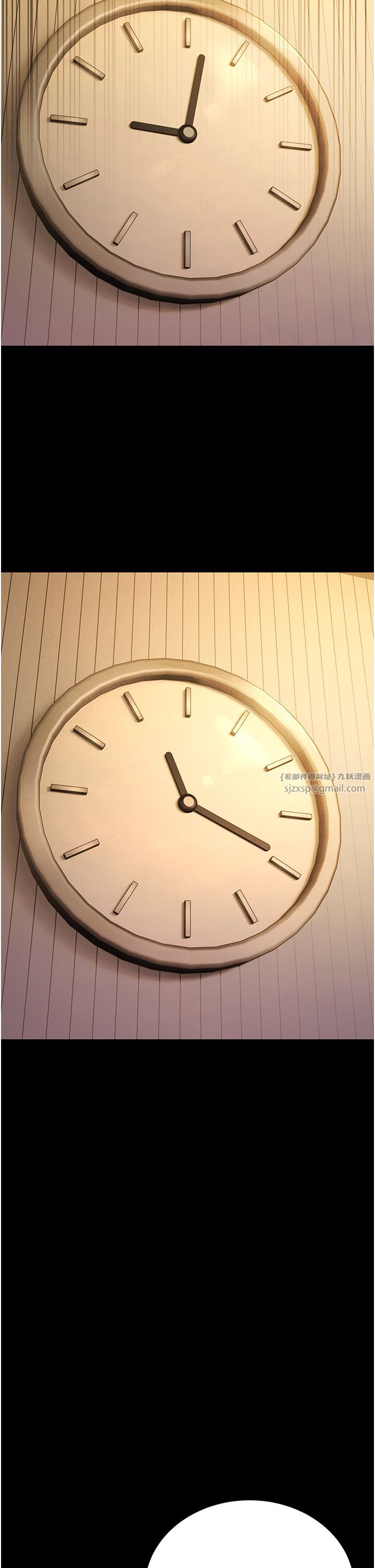 幼齒小阿姨第6話-教練，你下面怎麼瞭?