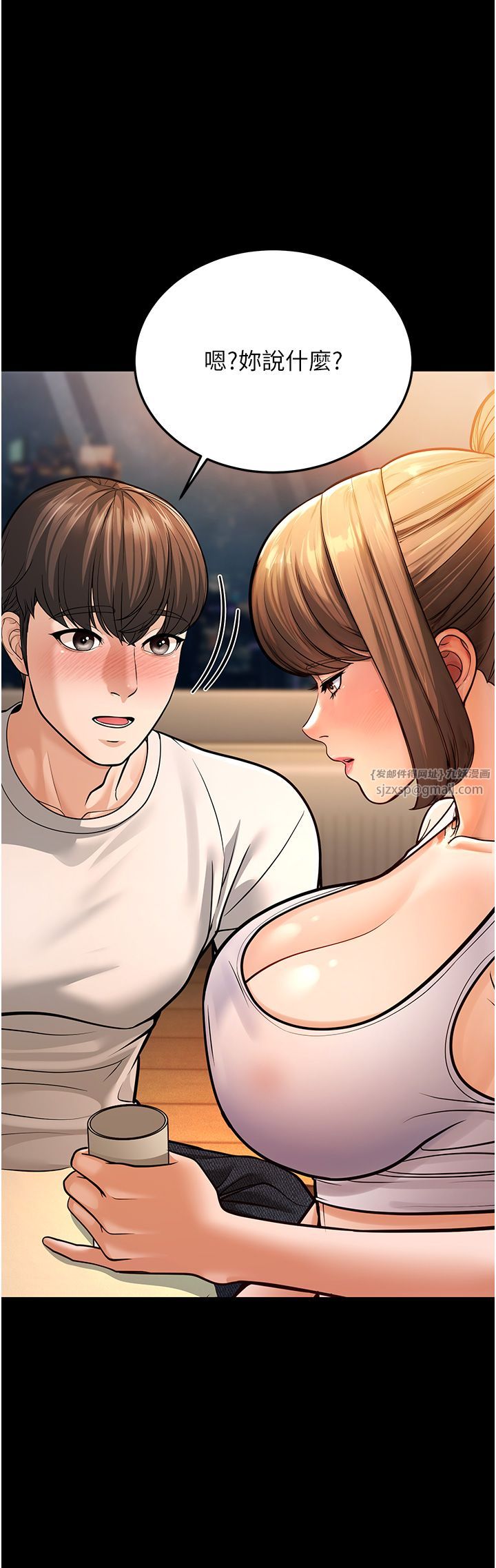 幼齿小阿姨第6话-教练，你下面怎么瞭?