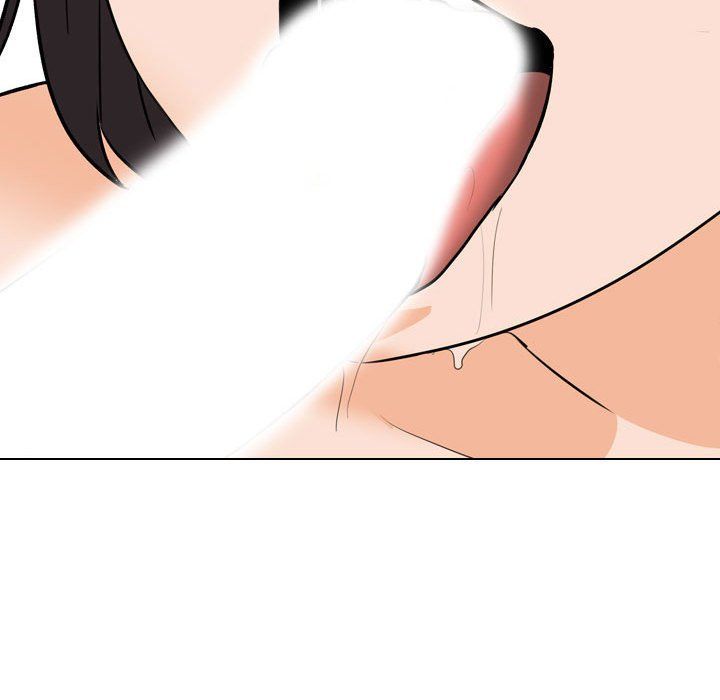 同事換換愛第181話