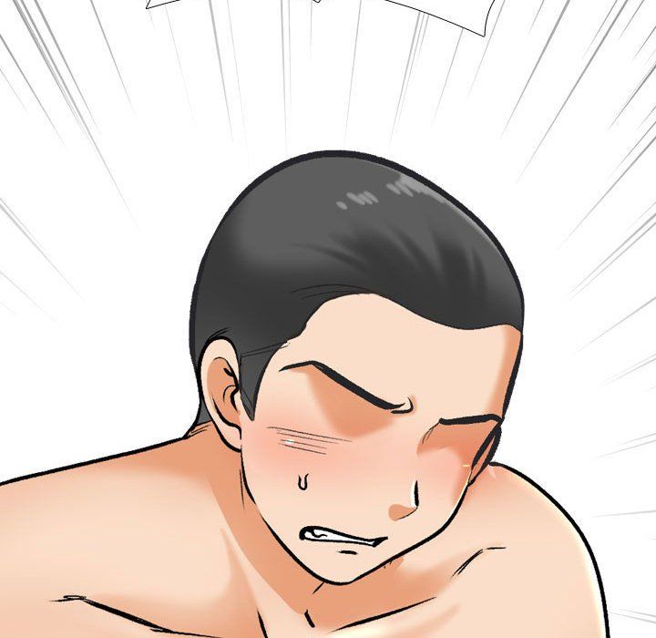 同事换换爱第181話