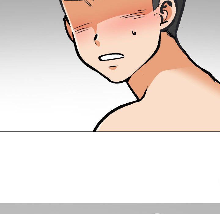 同事換換愛第181話