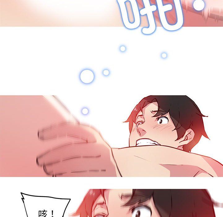 我的梦幻女友第22話